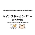 店铺Logo
