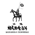 店铺Logo