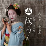 店铺Logo