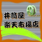 店铺Logo