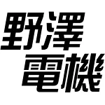 店铺Logo