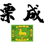 店铺Logo
