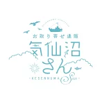 店铺Logo