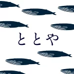 店铺Logo