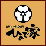 店铺Logo