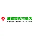 店铺Logo