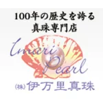 店铺Logo