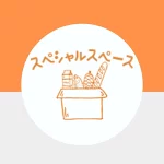 店铺Logo