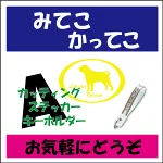 店铺Logo