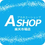 店铺Logo