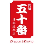 店铺Logo