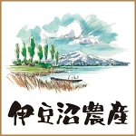 店铺Logo