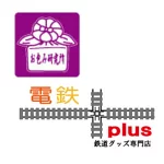 店铺Logo