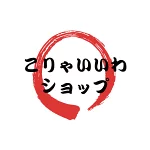 店铺Logo