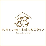 店铺Logo