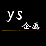 店铺Logo