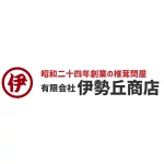 店铺Logo