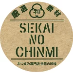 店铺Logo