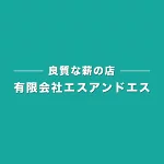 店铺Logo