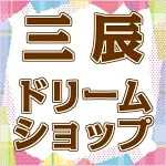 店铺Logo