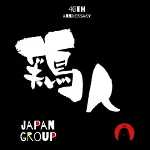店铺Logo