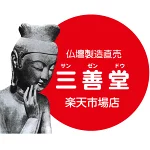 店铺Logo