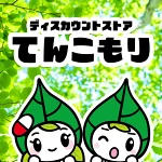店铺Logo