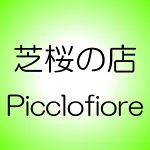 店铺Logo