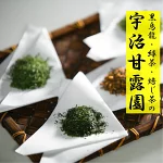 店铺Logo