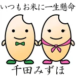 店铺Logo