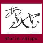 店铺Logo