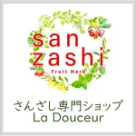 店铺Logo