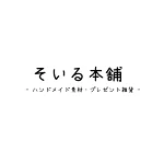 店铺Logo