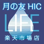 店铺Logo