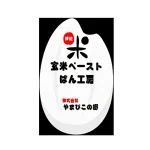 店铺Logo
