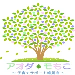 店铺Logo