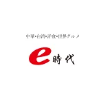 店铺Logo