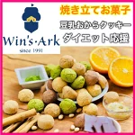 店铺Logo