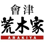 店铺Logo