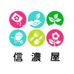 店铺Logo