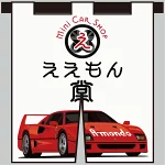 店铺Logo