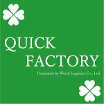 店铺Logo