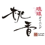 店铺Logo