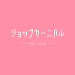 店铺Logo