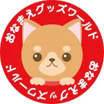 店铺Logo