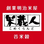店铺Logo