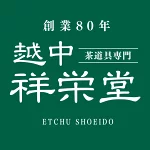 店铺Logo