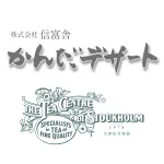 店铺Logo