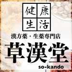 店铺Logo