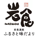 店铺Logo